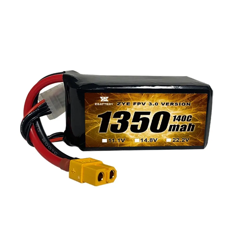 FPV ड्रोनसाठी उच्च 120C 1350mah 1550mah Lipo बॅटरी