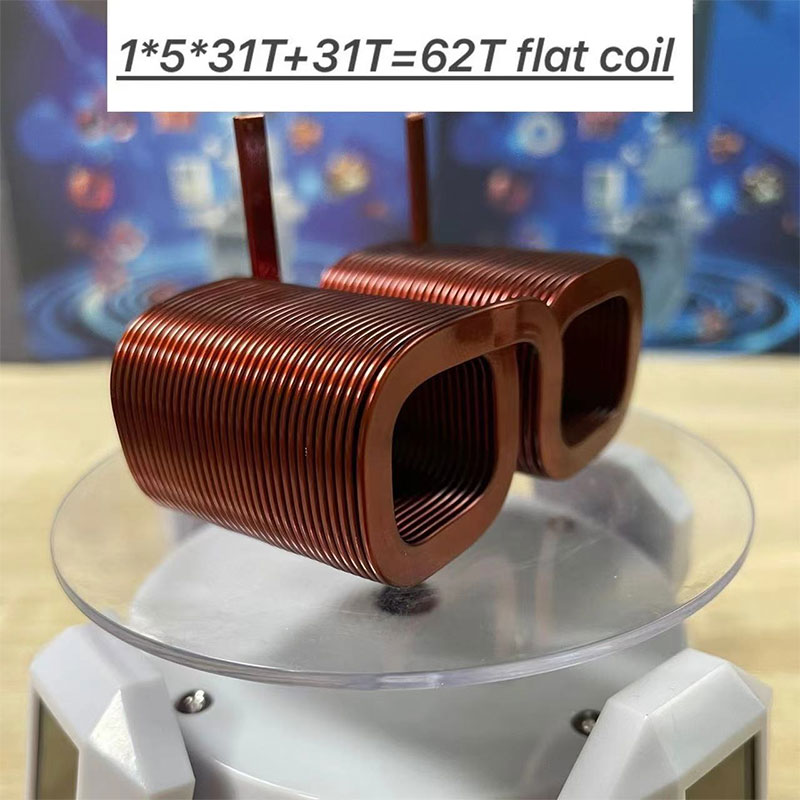 1*5*31T+31T=62T flat coil