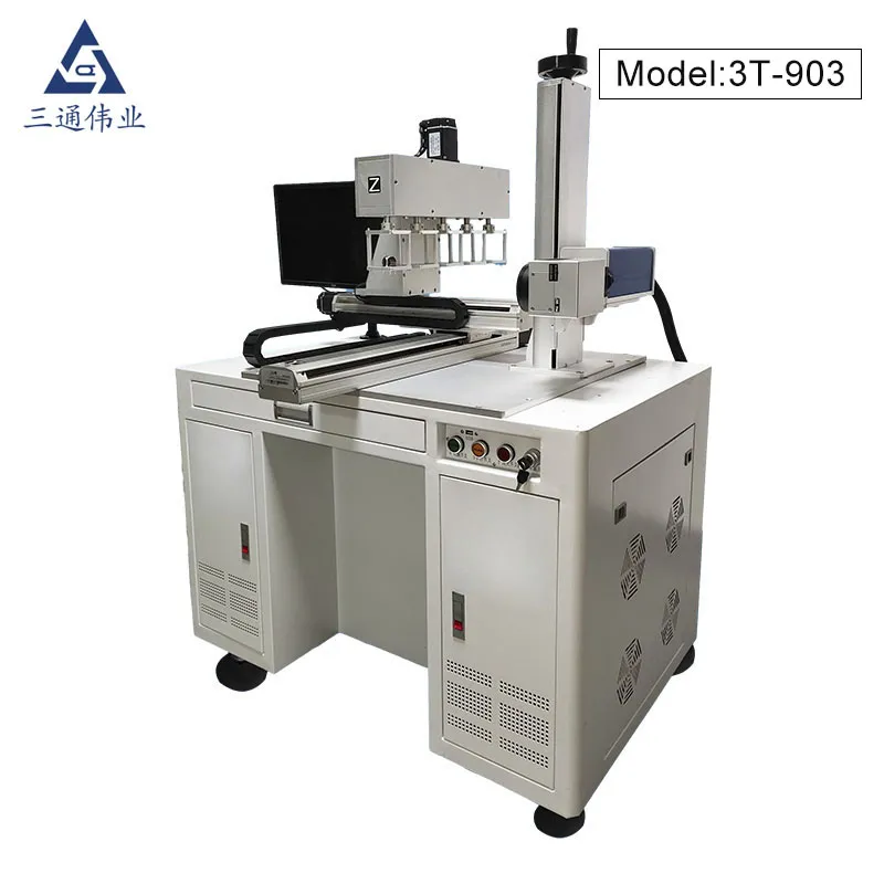 Flat Wire Multi Axis Laser Paint Peeling Machine