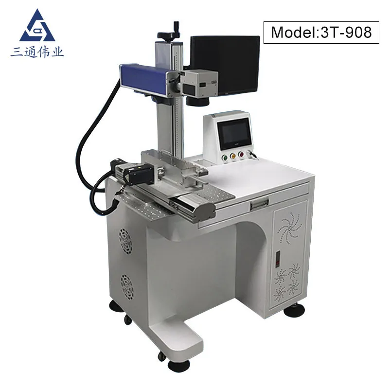 Máquina de marcação a laser UV