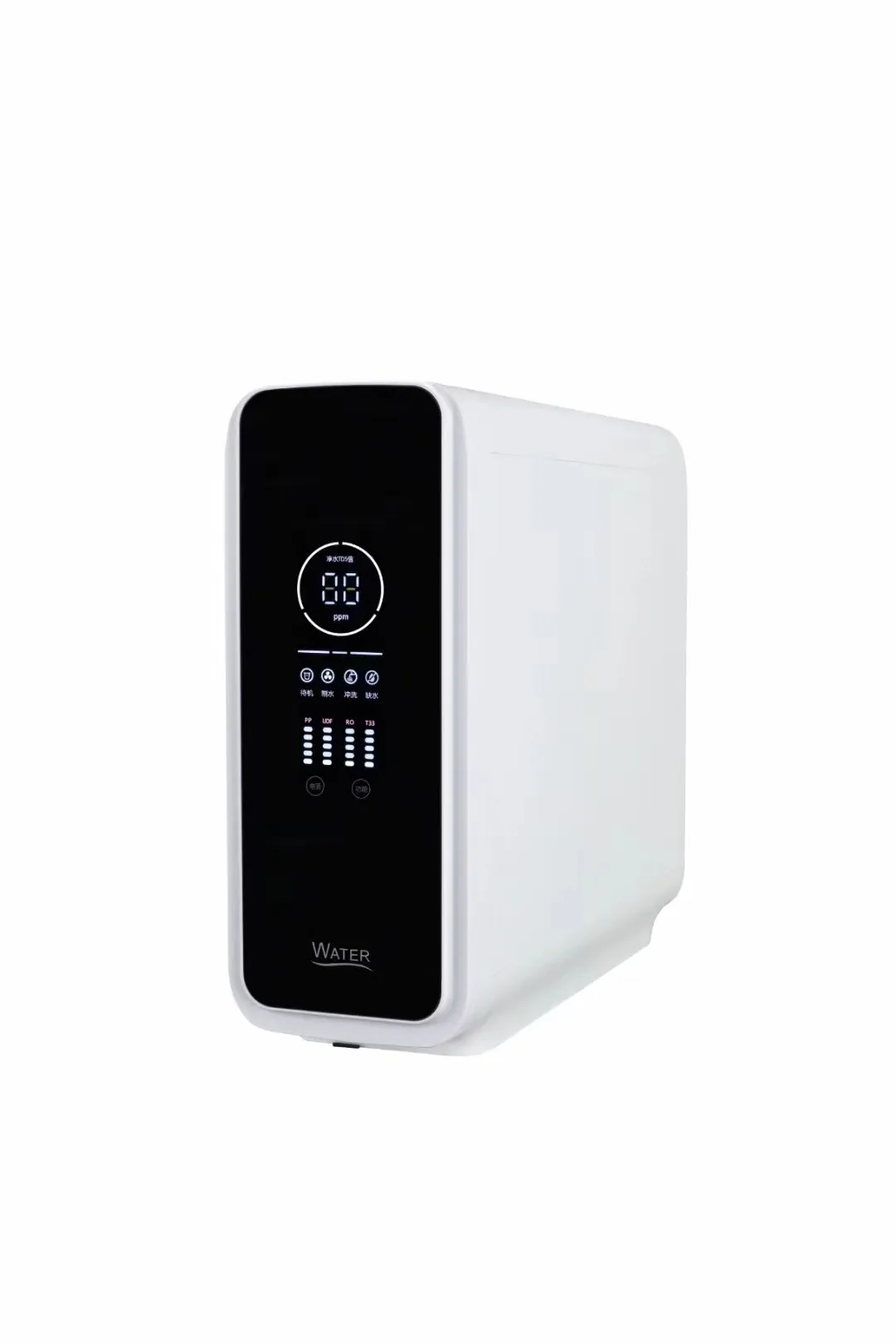 Ningbo Fortune Unveils Wifi Control RO Water Filter for Smart Homes