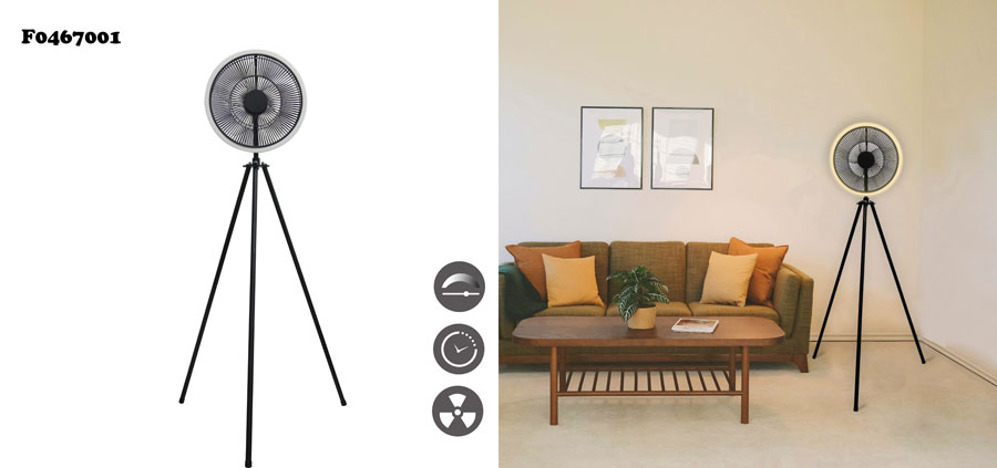 minimalist floor lamp tripod with fan