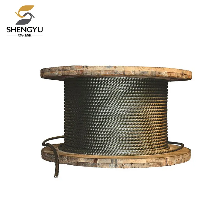 Wire Rope Sling