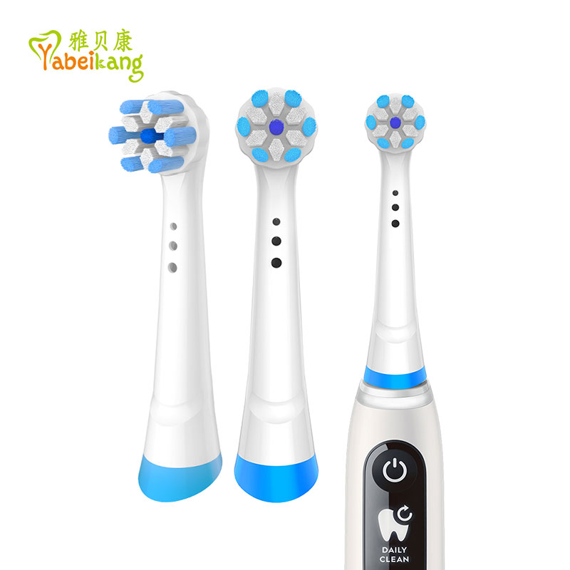 Custom Logo Rotating Toothbrush Head