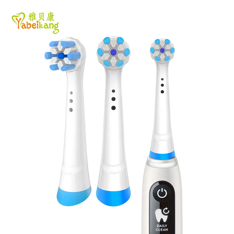 Custom Logo Rotating Toothbrush Head