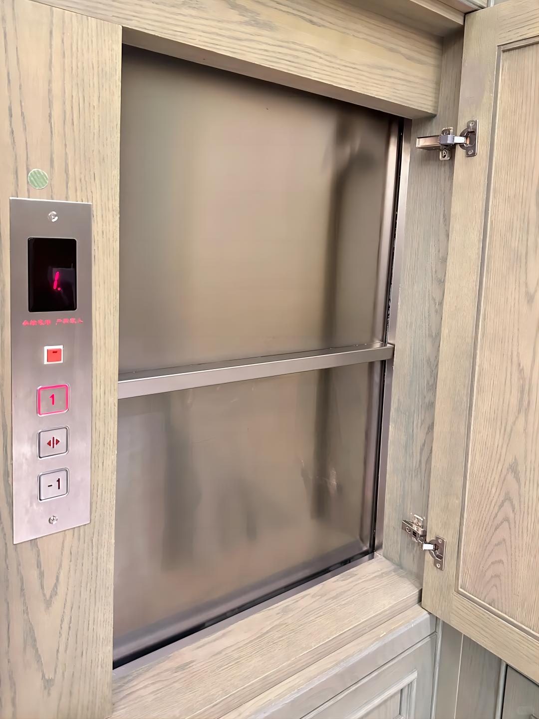 Floor type dining elevator