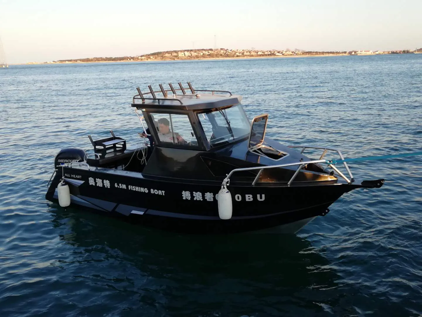 Рибарски брод ALLheart 21FT од алуминиумска легура Shark 650