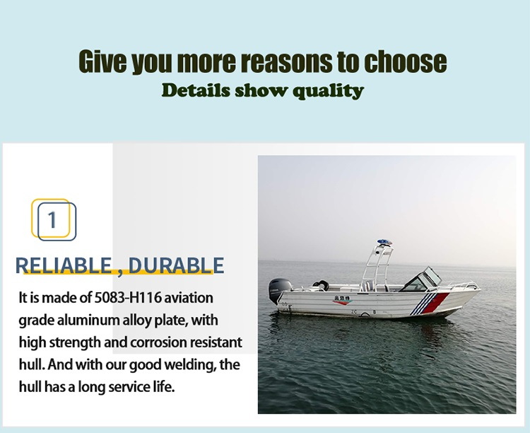 ALLheart Aluminum Speed Flat boat Rambler 420