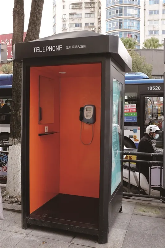 The ultimate solution to the outdoor payphone hook switch problem