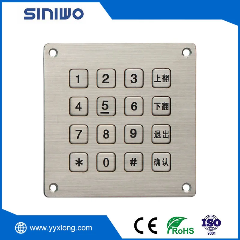 Metal Dustproof Industrial Keypad