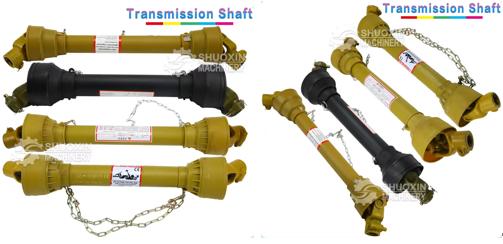 Farm Machinery Drive Shaft Manufacturer