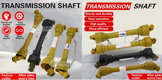 Farm Machinery Drive Shaft Manufacturer