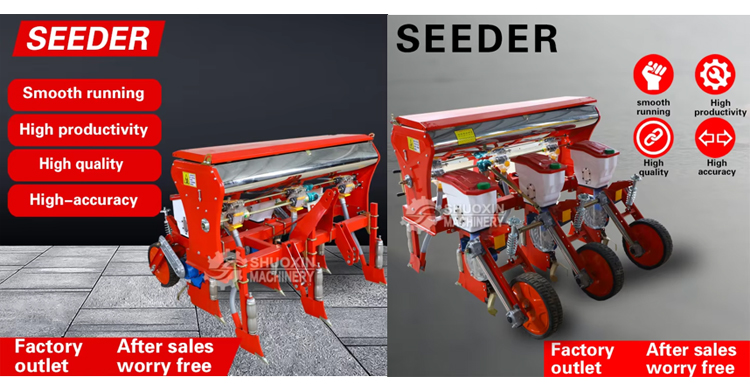 Corn Planter Supplier