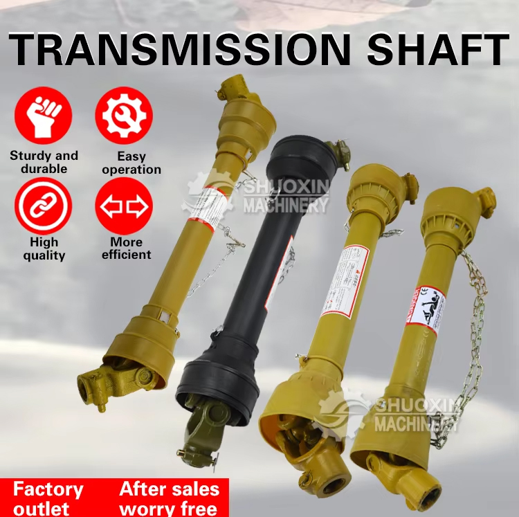 PTO Drive Shafts Made in China