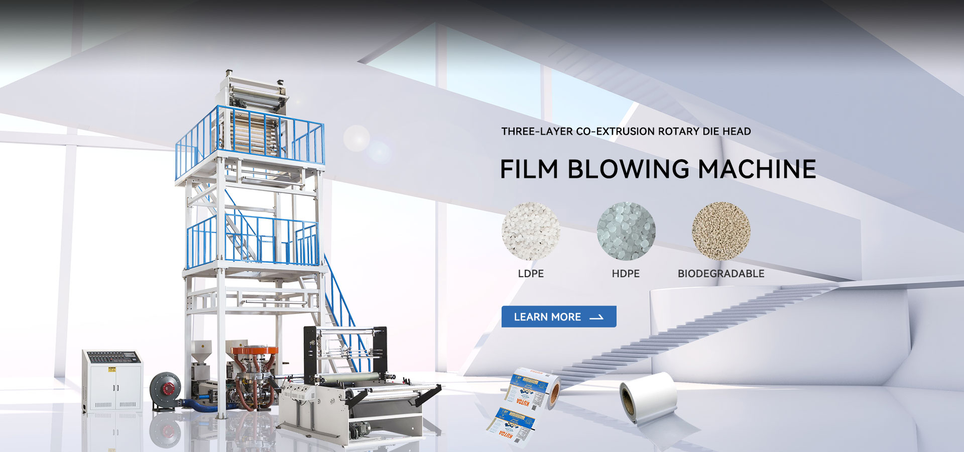 Film Blowing Machine Factory