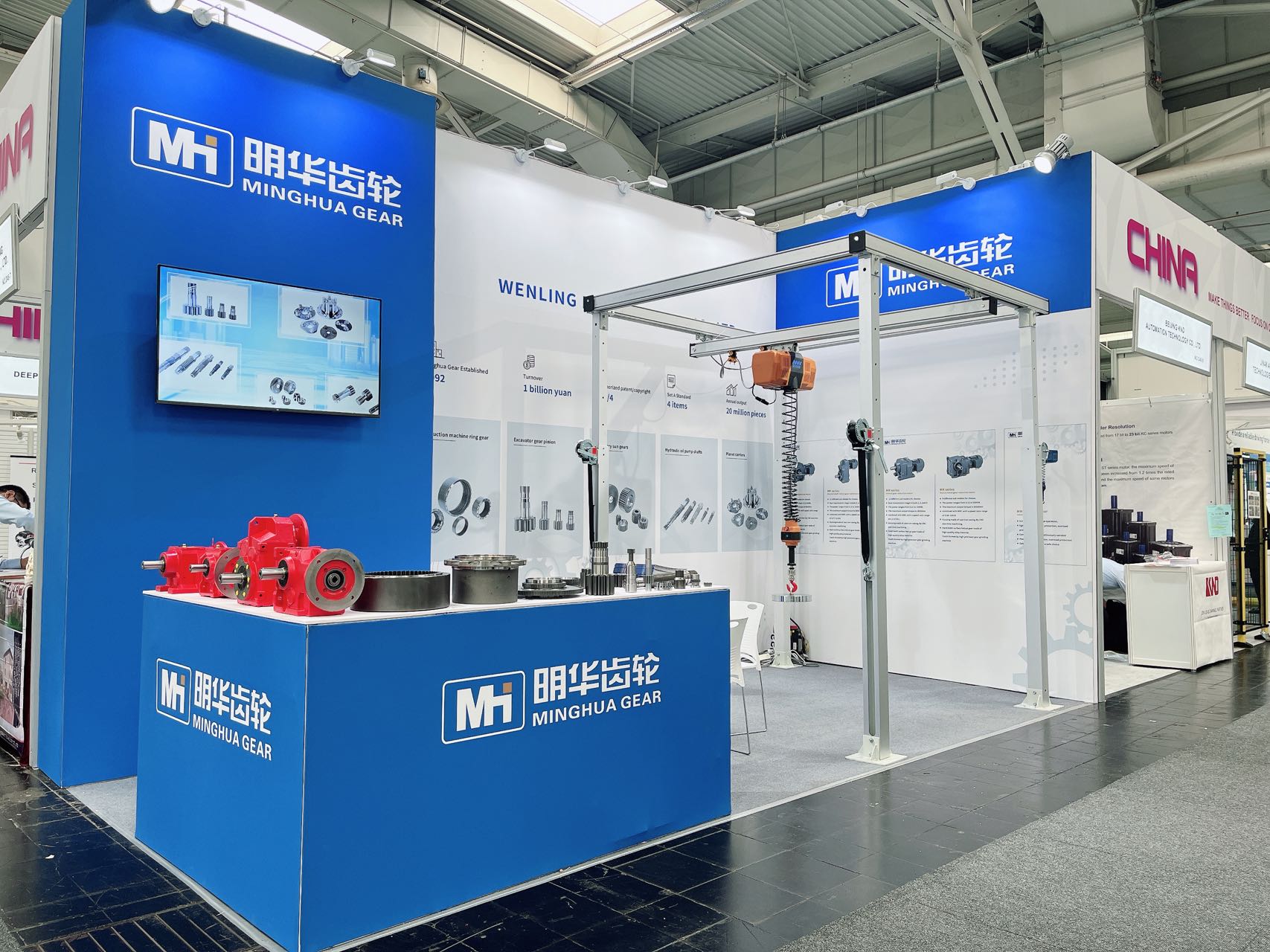 Dumalo si Wenling Minghua Gear sa Hannover Messe 2024