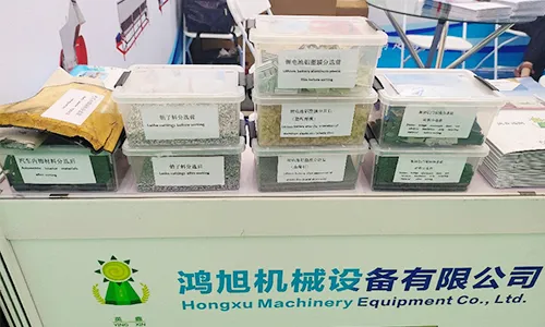 Hongxu machinery-participated in 2024 Ningbo international rubber and plastic exhibition