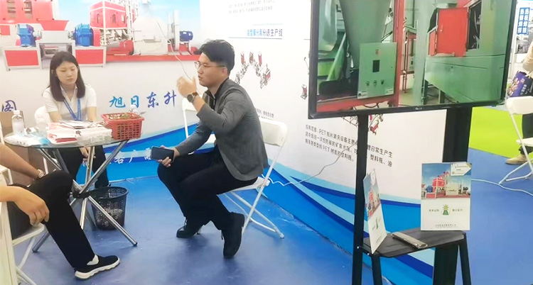 Hongxu machinery-participated in exhibition