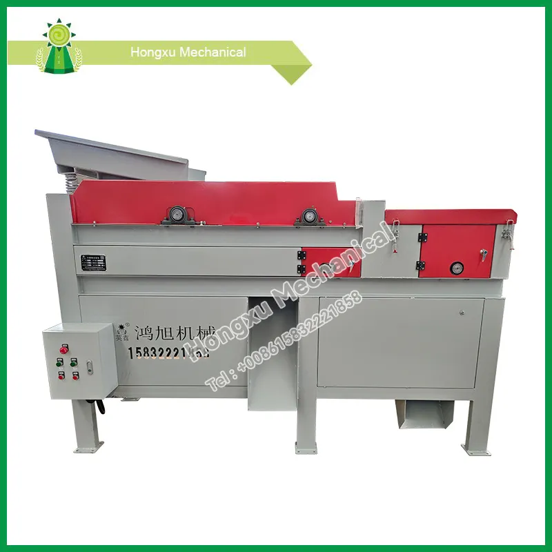 Stainless Steel Metal Sorting Machine