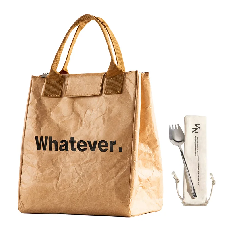 Tyvek Reusable Lunch Bags