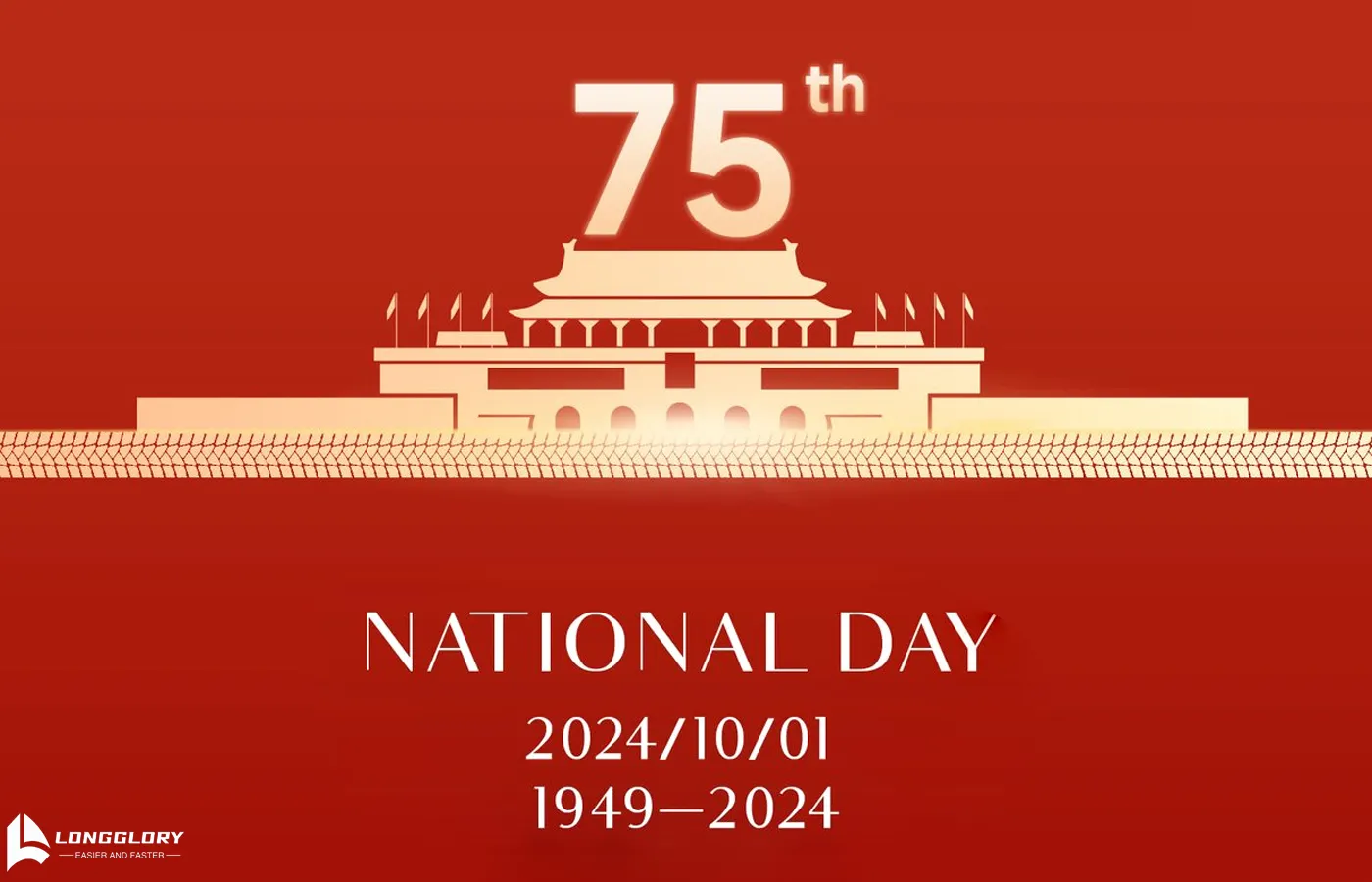 PRC National Day (October 1st)