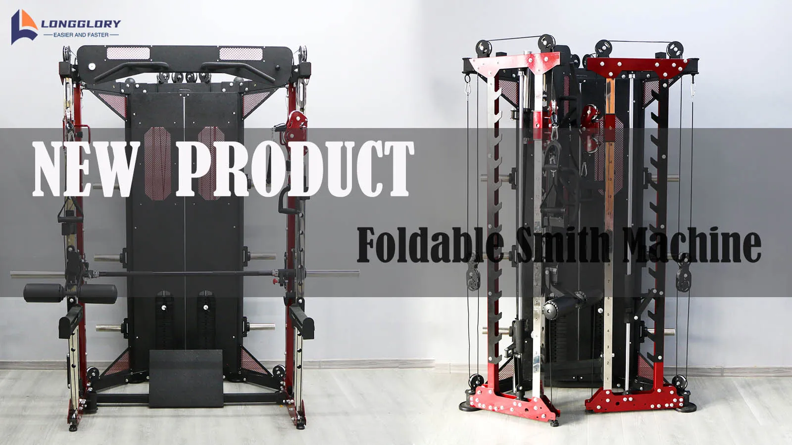 LongGlory New Product--Foldable Smith Machine