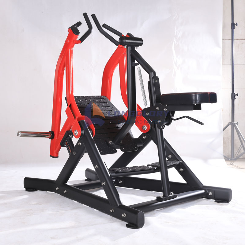 Commercial Seated Rowing Machine