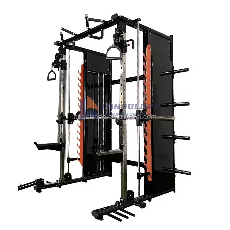 small smith machine