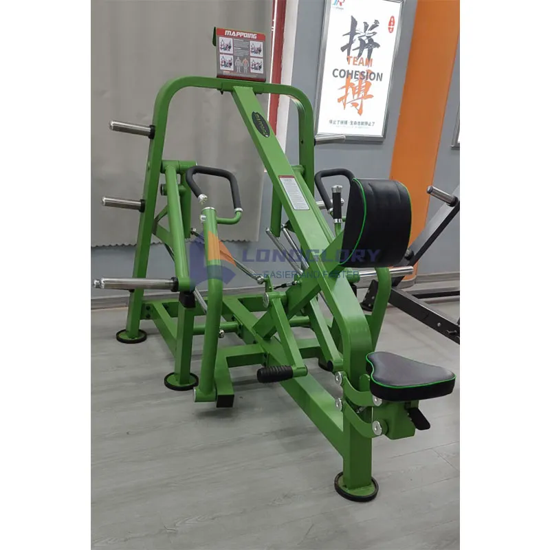 Plate Loaded Steel Seated Rowing Trainer