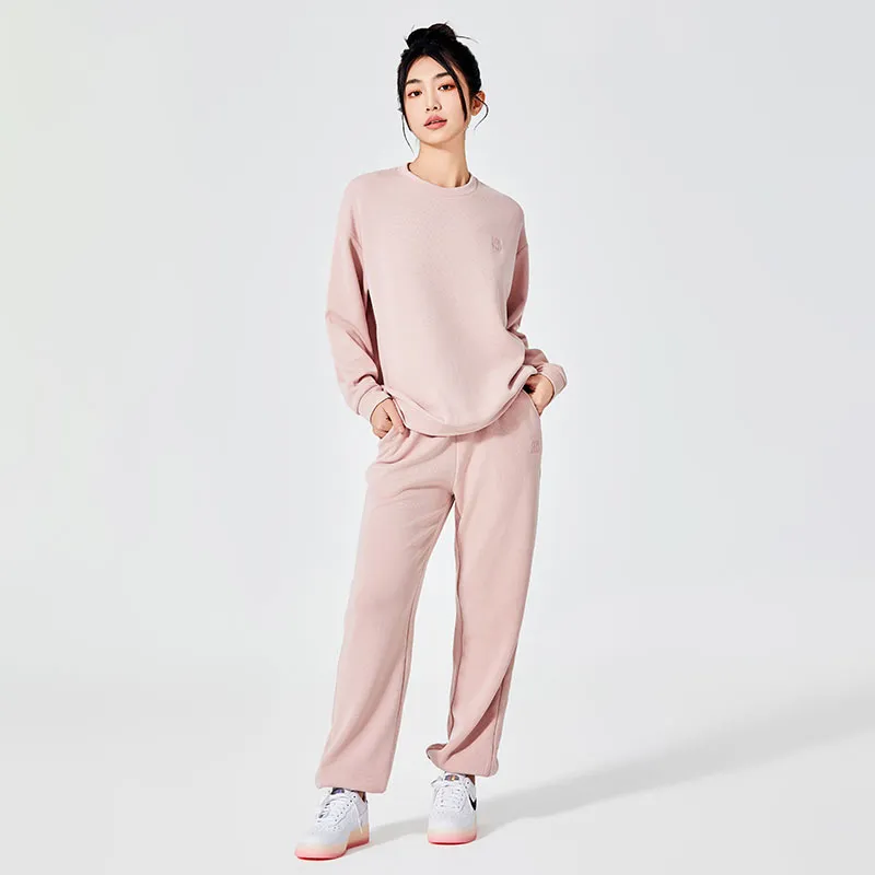 Is de roze casual damesjoggingbroek de nieuwste trend op het gebied van comfort en stijl?