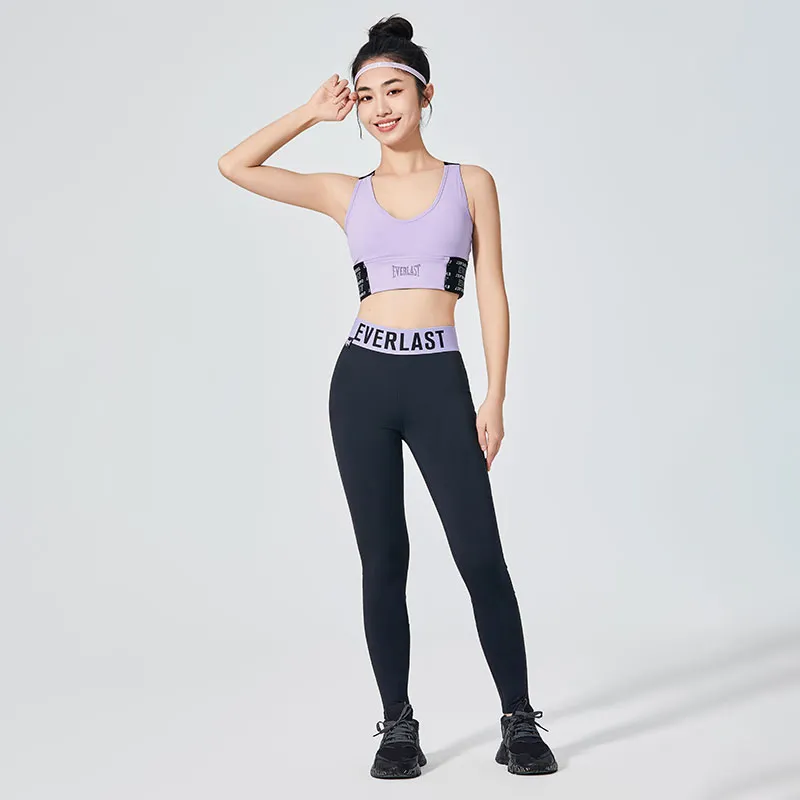 EVERLAST Leggings esportivas femininas sexy pretas granadina