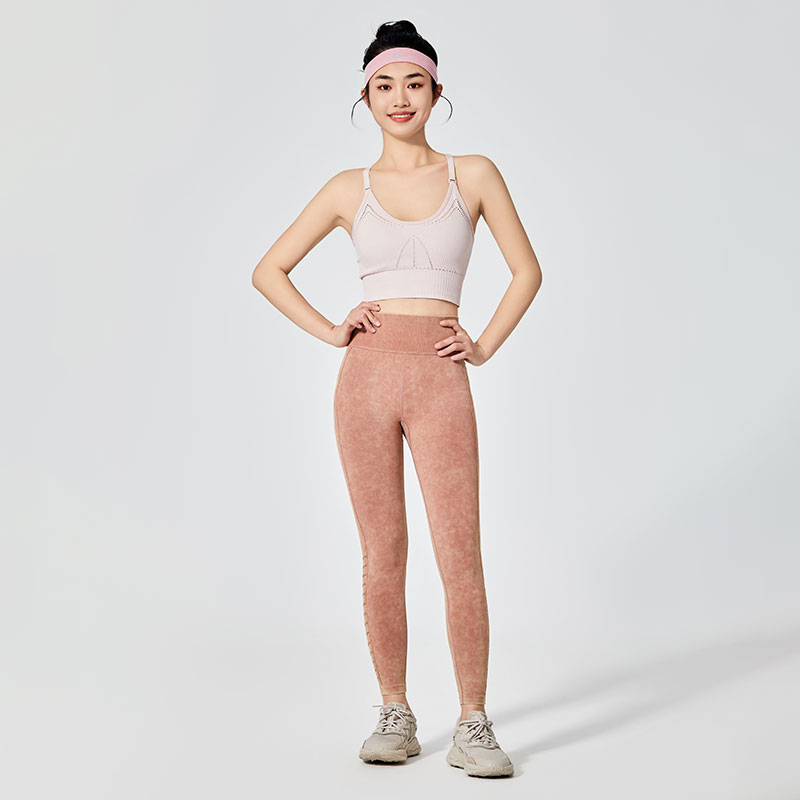 Women Washed Out Effect Sports Leggings