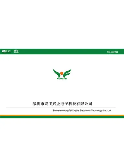 Katalog der HongFei Tech Co
