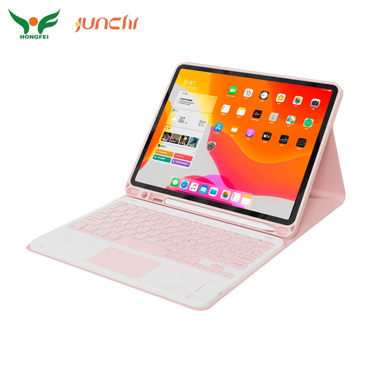 Keyboard Tablet Case With Touchpad - 3