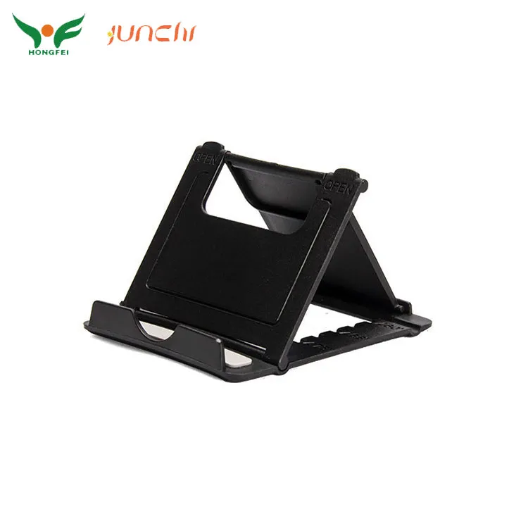 Portable PP Phone Holder