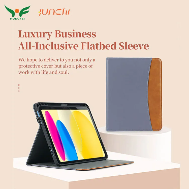 Wholesale Leather Tablet Case