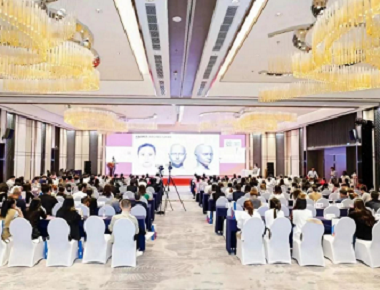 2023 MEC Clinic Directors' Public Lecture and Hands-On Conference in Nanning