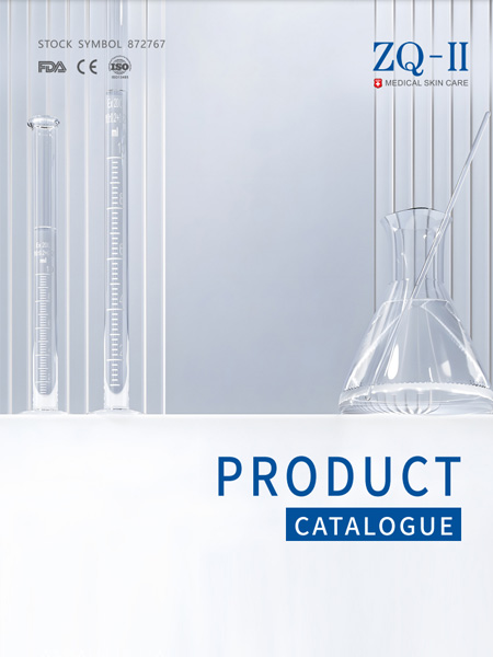 ZQ-II Production Catalogue