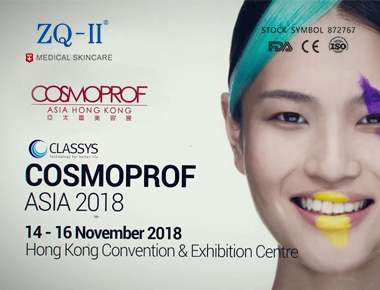 Exposição de Hong Kong 11.14-16