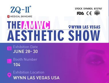 Представлені інновації: основні моменти ZQ-II з The Aesthetic Show 2024