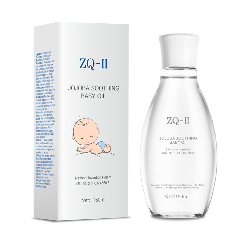 Jojoba Soothing Baby Oil
