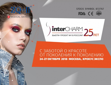 Pameran Moscow 10.24-27