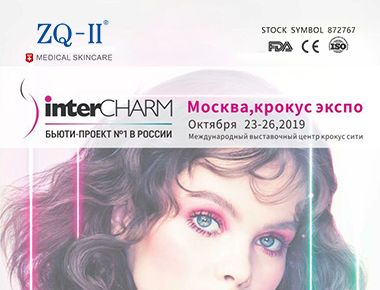 Russian Exhibition 10.23-26