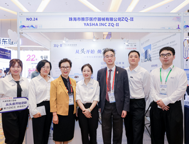 The 8th Asian Hair Transplant Conference & 7th China Hair Transplant Conference in 2024