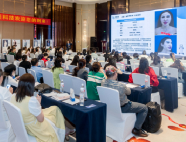 ZQ-II's Facial Rejuvenation Academic Seminar in May