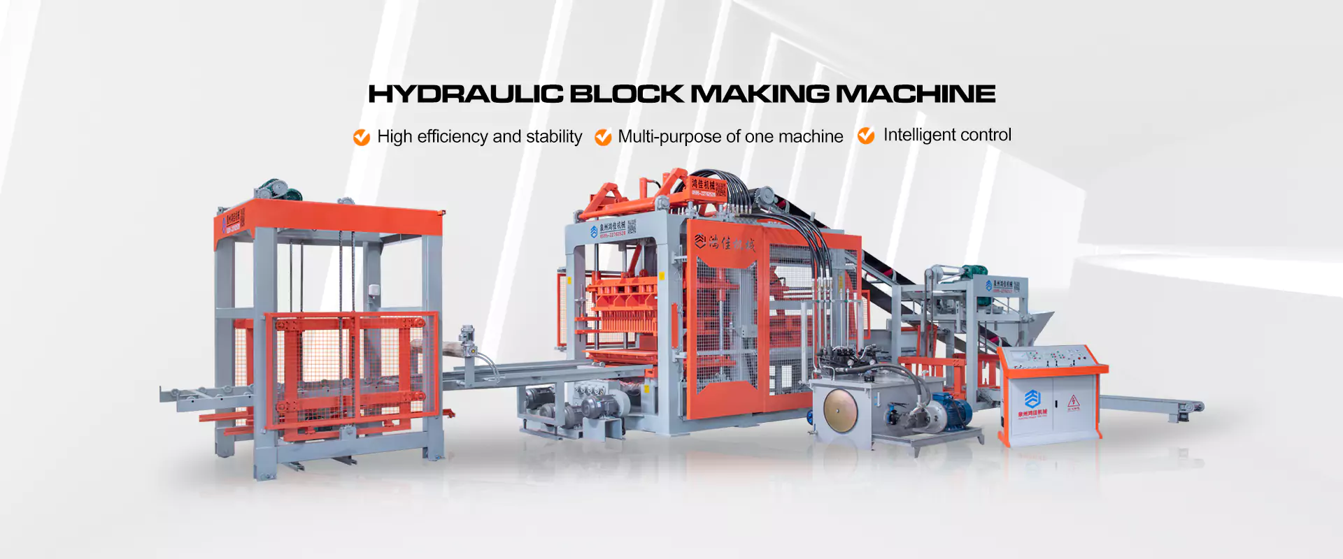 Fabricante de máquinas formadoras de bloques hidráulicos