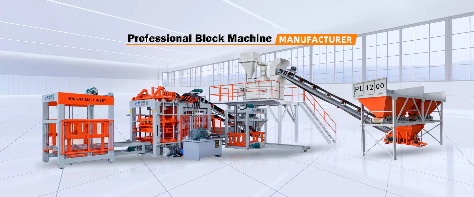 China Fully Automatic Concrete Block Machine Manufacturer