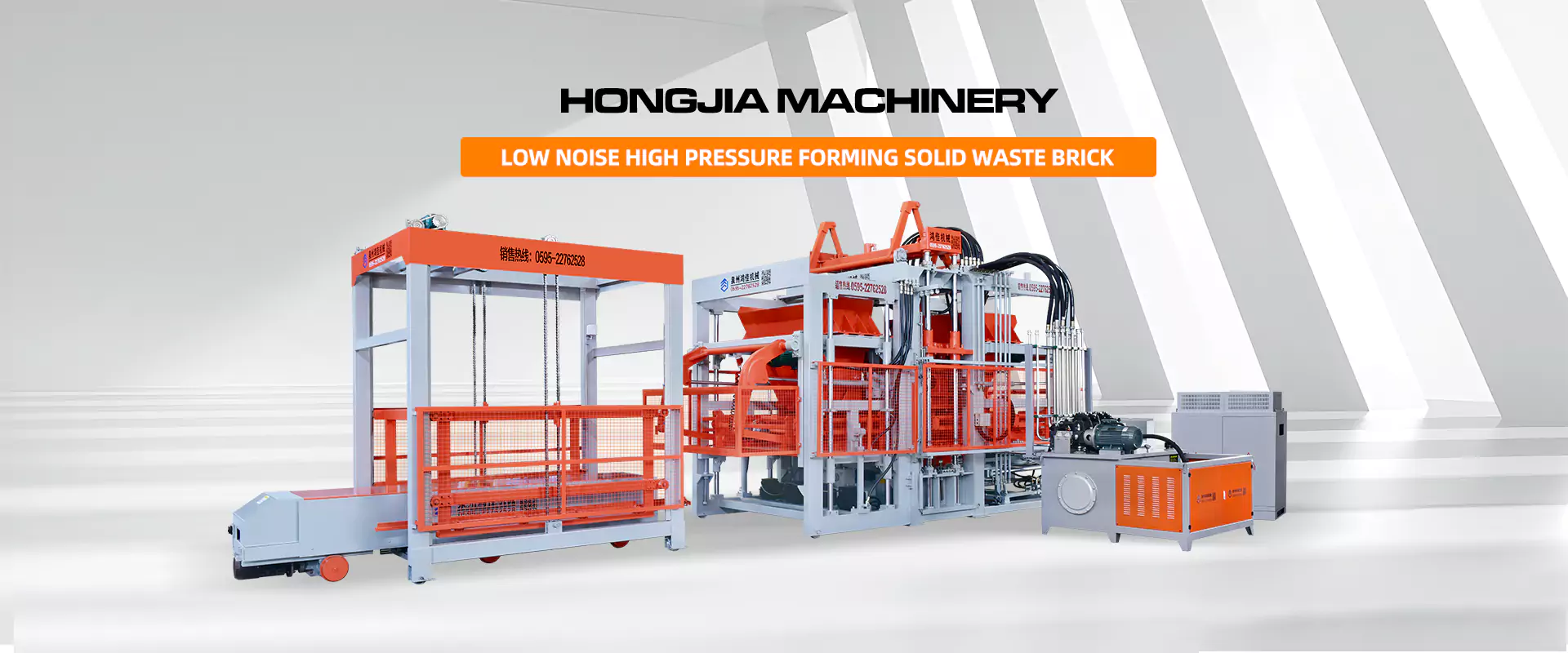 Fournisseur de machine de fabrication de briques hydrauliques automatiques