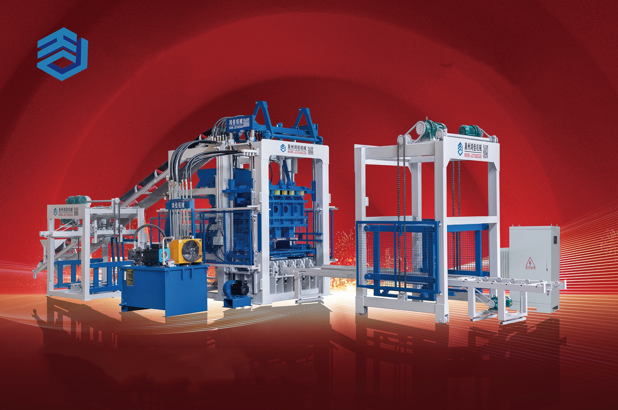 Introduction To The Maintenance Plan Of Hollow Brick Machine Equipment