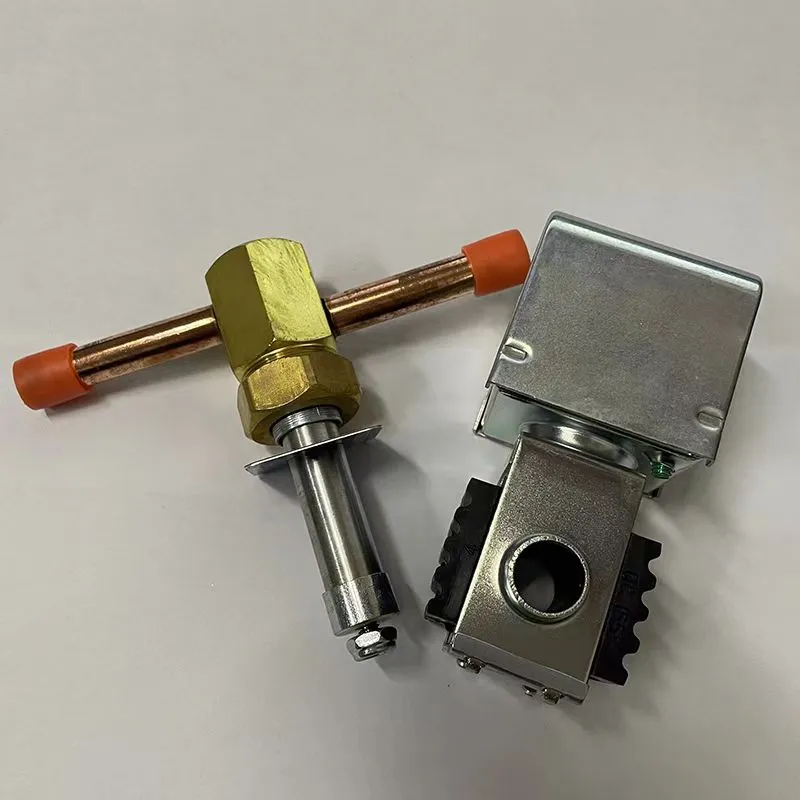 Injap Solenoid Penyejukan berkelajuan tinggi